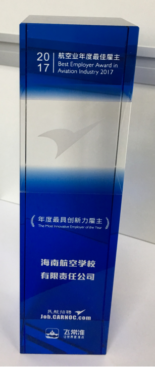 1514191388131395.jpg 獎杯.jpg