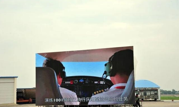 1596619436127360.png 微信截圖_20200805161510.png